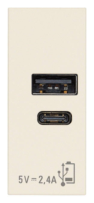 ALIMENTATORE USB A+C VIMAR LINEA 120-240 V 1 MODULO BIANCO/CANAPA/NERO