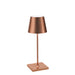Lampada da Tavolo Zafferano Poldina Mini Pro Foglia Rame